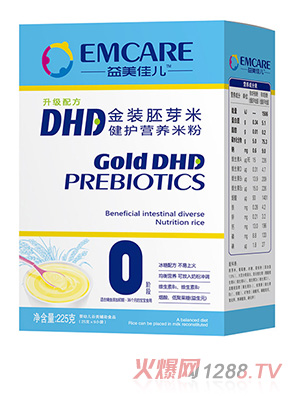 益美佳兒金裝胚芽米健護營養米粉