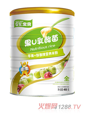 GV寶貝果U乳酸菌蘋果獼猴桃營養米粉