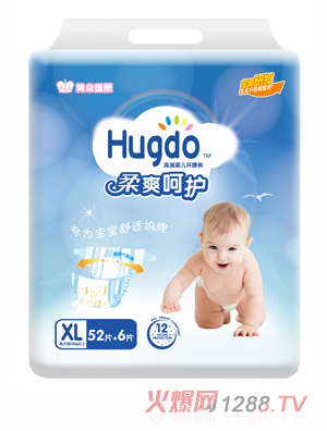 Hugdo韓朵柔爽呵護環腰褲XL52+6