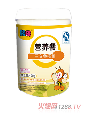 嬰氏三文魚多維營養餐