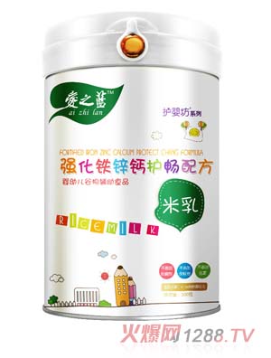 愛之藍強化鐵鋅鈣護暢配方米乳