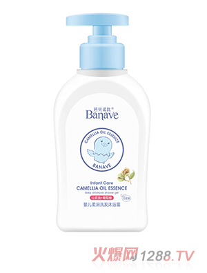 芭貝諾比柔潤洗發沐浴露500ml