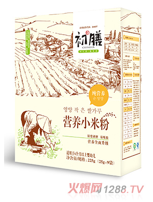 初膳小米米粉盒裝純營養