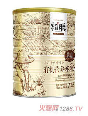 初膳有機營養米粉淮山護暢聽裝