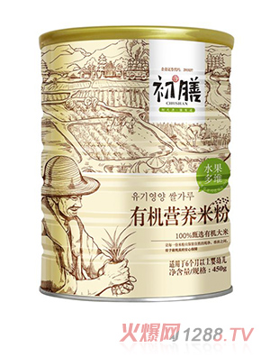 初膳有機營養米粉水果多維聽裝