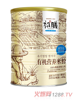初膳有機營養米粉益生元鐵鋅鈣