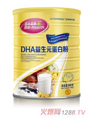 百年嬰牌DHA益生元蛋白質粉