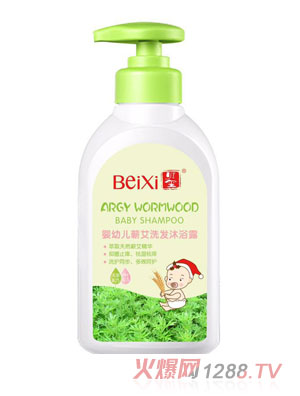貝璽嬰幼兒蘄艾洗發沐浴露