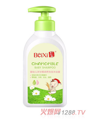 貝璽嬰幼兒洋甘菊滋養洗發沐浴露