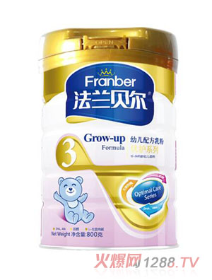 法蘭貝爾優護幼兒配方乳粉3段