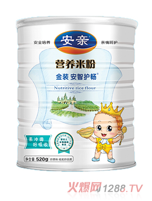安親營養米粉安智護暢