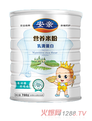 安親營養米粉乳清蛋白
