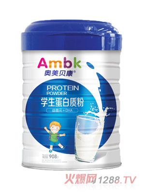 奧美貝康908克學生蛋白粉