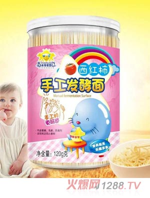 金盾愛嬰手工發酵面西紅柿