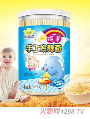 金盾愛嬰手工發酵面雞蛋