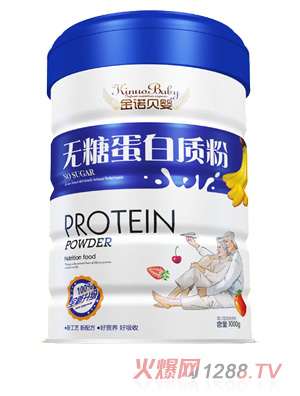 金諾貝嬰無糖新蛋白質粉鐵聽