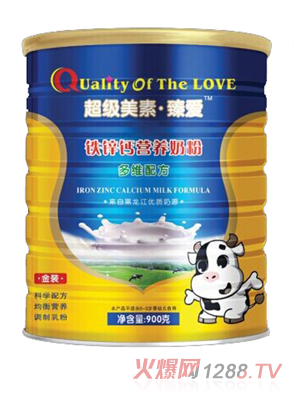 超維美素鈣鐵鋅營養奶粉900克