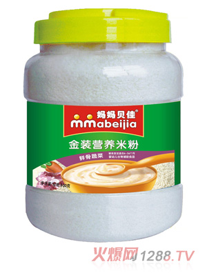 媽媽貝佳鮮骨蔬菜800克營養米粉