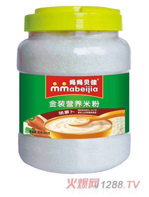媽媽貝佳胡蘿卜800克營養米粉