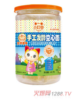 小叮鈴手工發酵空心面營養原味
