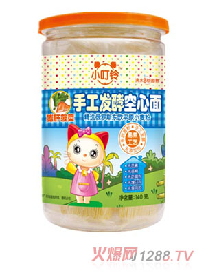 小叮鈴手工發酵空心面豬肝菠菜