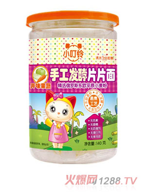 小叮鈴手工發酵片片面開味果蔬