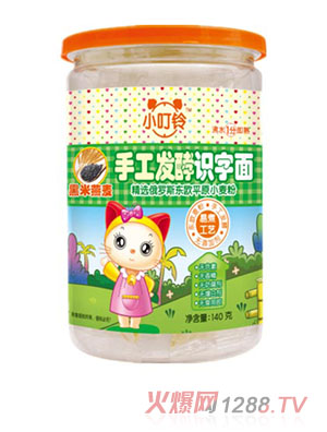 小叮鈴手工發酵識字面黑米燕麥