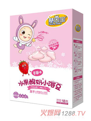 慧因寶草莓味水果酸奶小溶豆