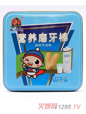 威爾頓高鈣牛奶味營養磨牙棒