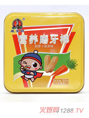 威爾頓胡蘿卜蔬菜味營養磨牙棒