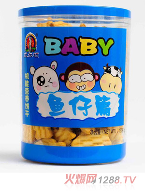 威爾頓130G機能營養餅干（塑料罐）魚仔篇