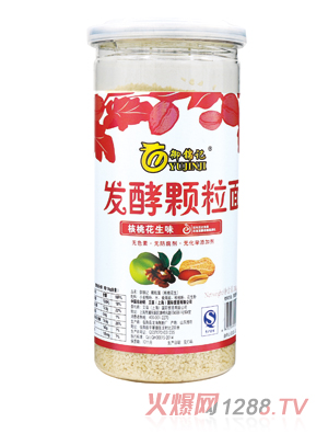 御錦記核桃花生味發酵顆粒面