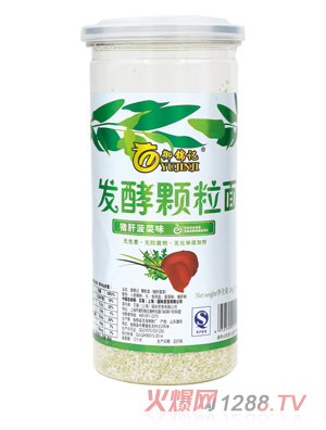 御錦記豬肝菠菜味發酵顆粒面