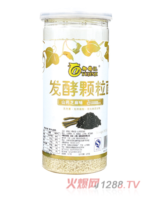 御錦記山藥芝麻味發酵顆粒面
