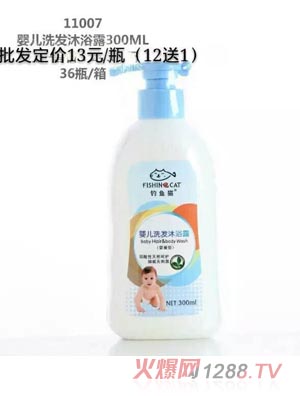 ~؈냺ϴlԡ¶300ml