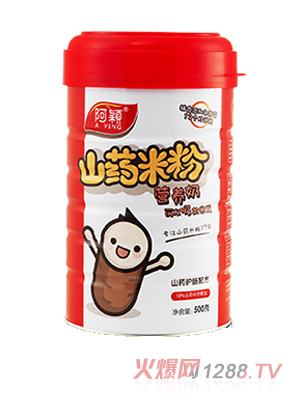 阿穎營養奶米粉