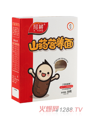 阿穎淮山營養面1段