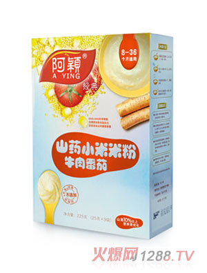 阿穎經典山藥牛肉番茄小米米粉