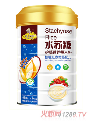 歐貝米拉水蘇糖護暢營養餐米粉核桃紅棗配方聽裝