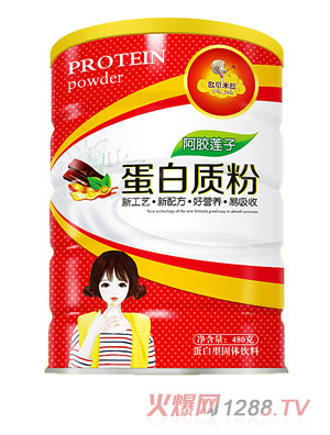 歐貝米拉蛋白質粉阿膠蓮子配方鐵聽