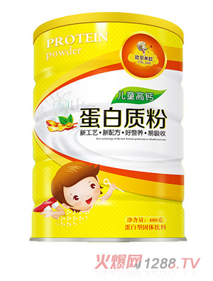 歐貝米拉蛋白質粉兒童高鈣配方鐵聽