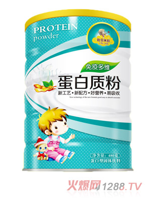歐貝米拉蛋白質粉免疫多維配方鐵聽