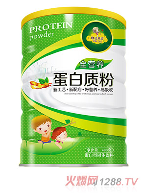 歐貝米拉蛋白質粉全營養配方鐵聽