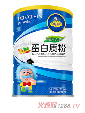 歐貝米拉蛋白質粉中老年無糖配方鐵聽