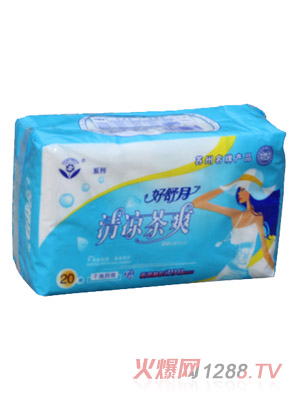 ˬˬWz270MMol