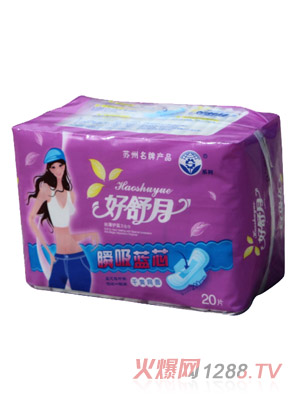 ˲{оˬW280MMol