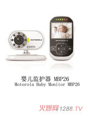 A냺OoMBP26
