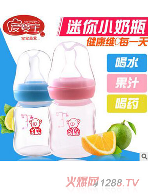 ۋ댚냺˿Сƿ ϴPP֭ƿ60ml