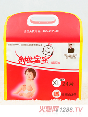 ѝXLa24Ƭb
