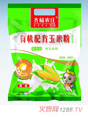 齊揚農莊有機配方玉米粉（純味）